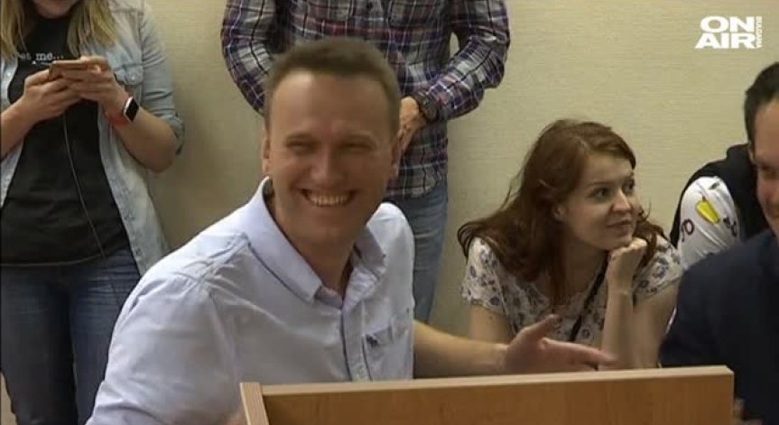 Критикът на Кремъл Алексей Навални в затвора поради критика към Русия