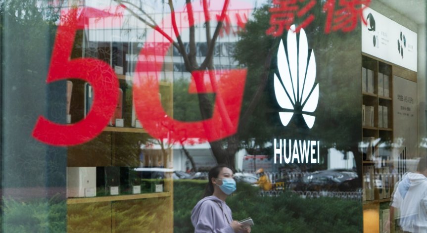 Китай представи страховит план за разпространението на 5G