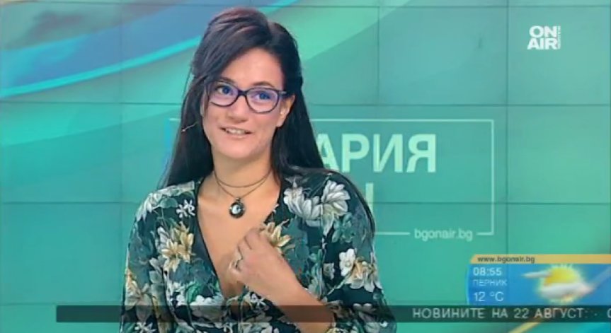 Нестандартно: Бижута с пясък от цял свят