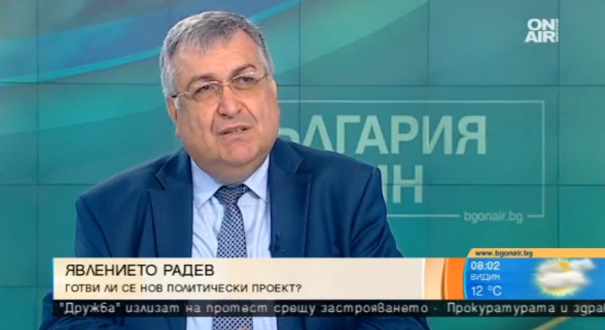 Проф. Близнашки: За пръв път в България има разделно управление