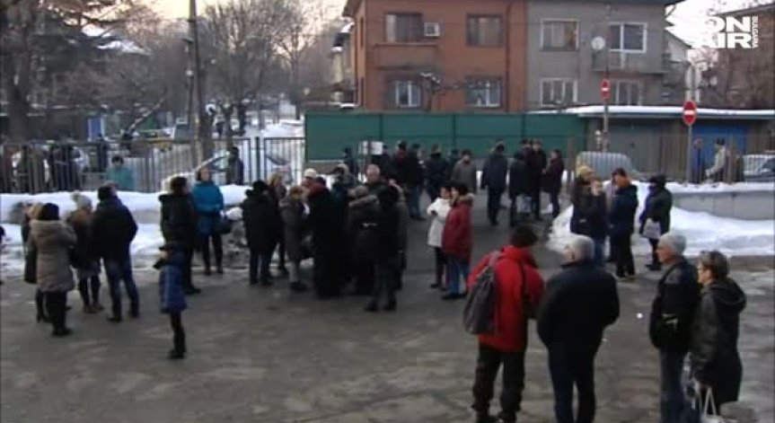 Жителите на 