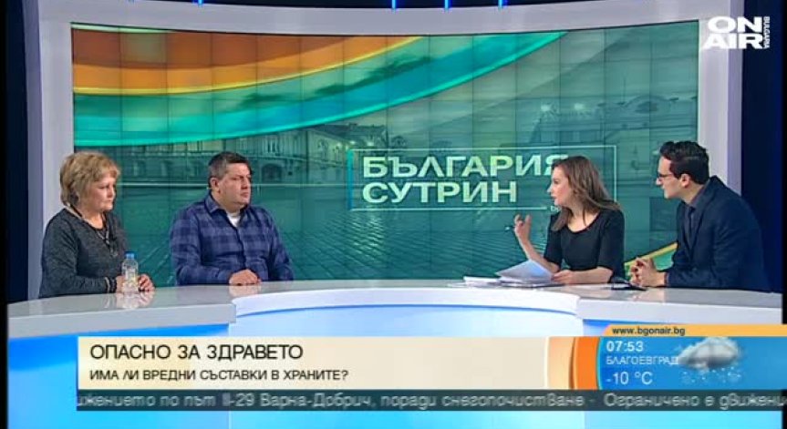 Избягвайте пакетираните храни и строгите диети, съветват специалисти