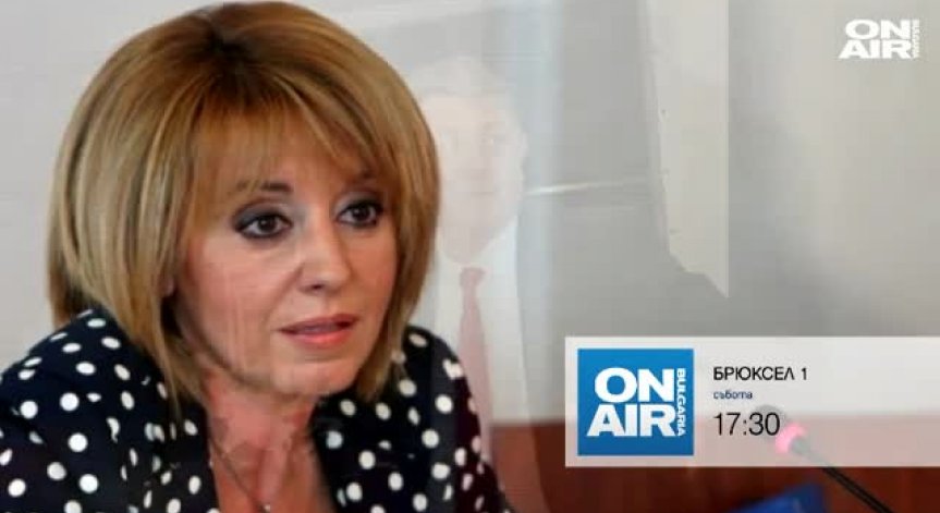 Докъде стигна битката срещу двойния стандарт при храните