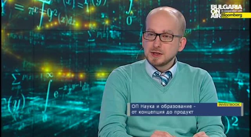 ОП Наука и образование - какво да очакваме през 2015г.