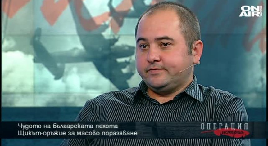 Можеше ли Цариград да е български?
