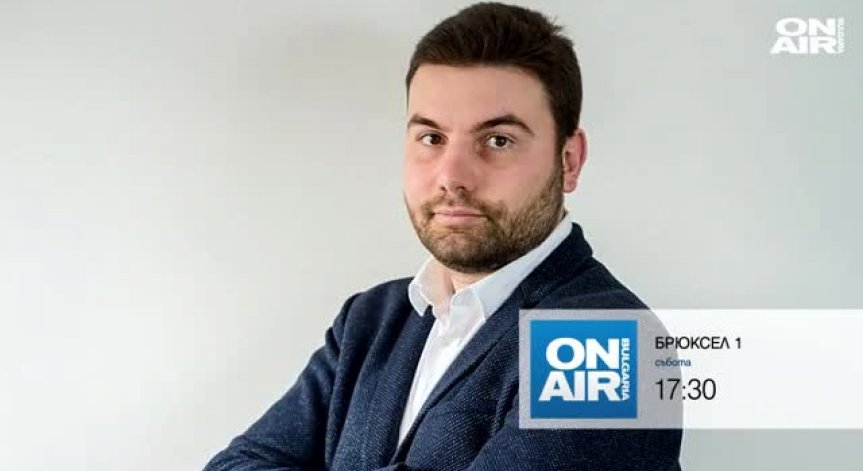 Защо кризата във Венецуела създаде разногласия 