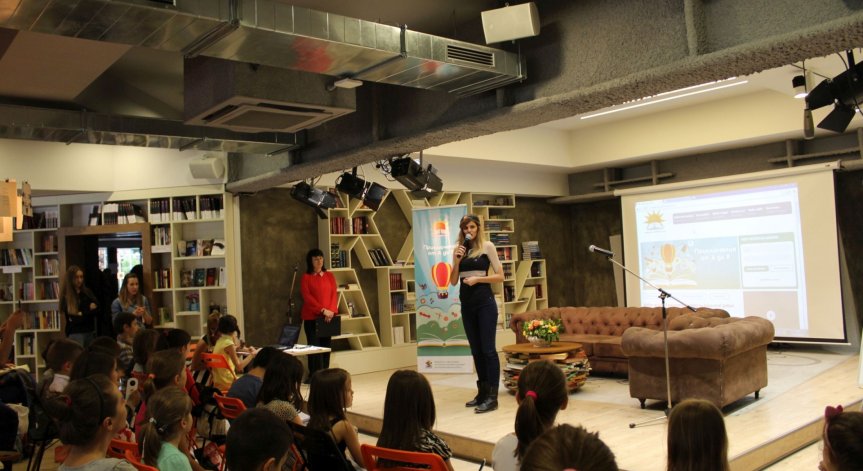 Над 50 деца на старта на „Забавното четене“!