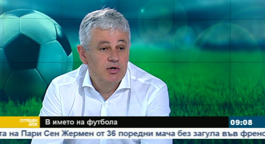 Няма да се откажем да гоним целта, мотивиран е Стойчо Стоев