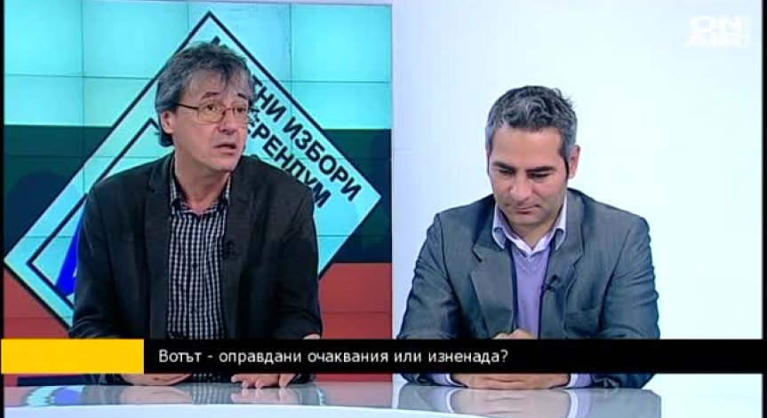 Д-р Стефанов: Ако имаше електронен вот нямаше да се стигне до ситуацията в Арена Армеец