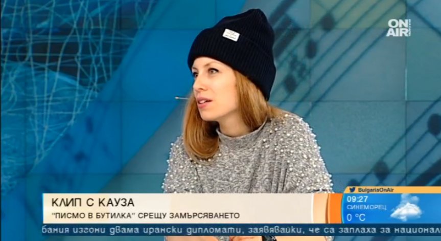 Десетки известни личности се включиха в проекта 
