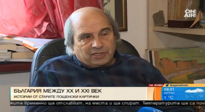 Старите пощенски картички оживяват