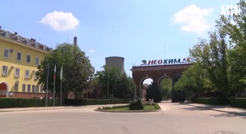 Авария спря работата на цеха за азотна киселина 