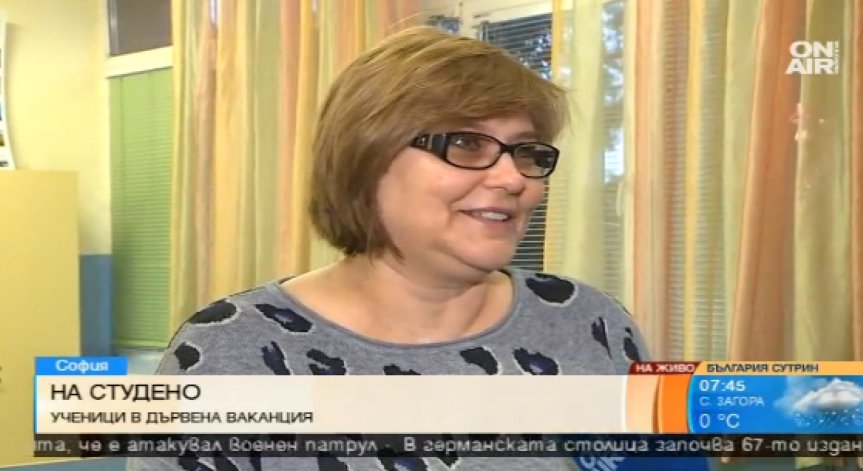 Ученици в дървена ваканция след аварията в столицата
