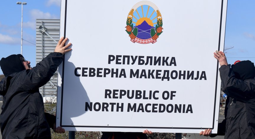 Македонското МВР: И без забрана забраняваме на българи да влизат в РСМ