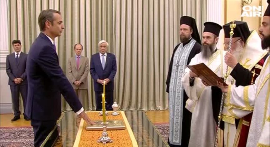 Новият премиер на Гърция положи клетва