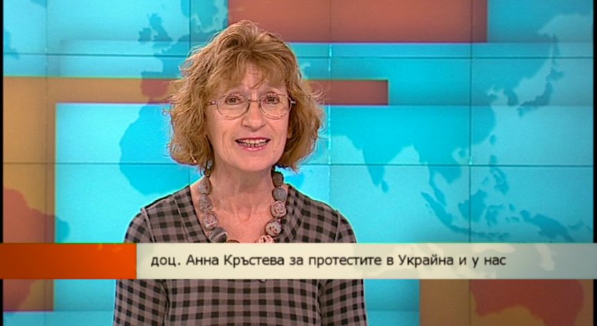 Докъде ще стигне вълната на недоволство в Украйна?