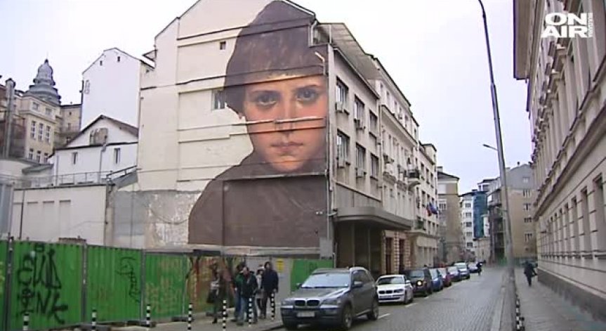 Зала 