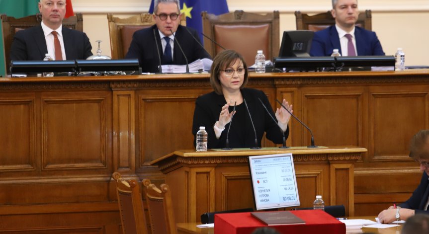 Нинова отново захапа Радев: Продължаваме да се борим с паралелната държава