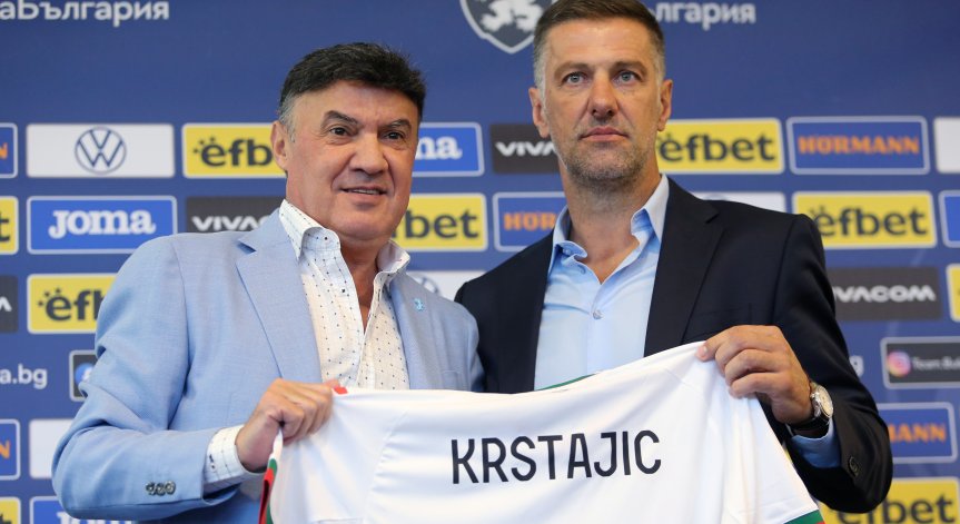 Футболните ни национали с прогрес от 12 места, вече са 62-ри в ранглистата