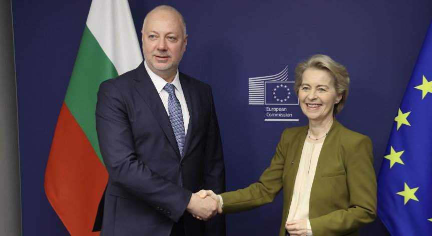 Визитата подчертава подкрепата на ЕС за България.