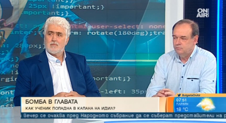 Вербуваното от 