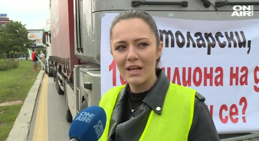 Превозвачите няма да блокират София! Разбрали са се с премиера…