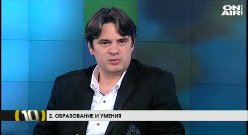 Шеф Андрей Стоилов разкрива 10 тайни на кулинарния свят