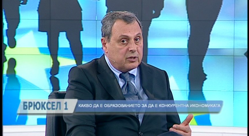 Студенти с шанс за стипендии по европрограмата “Човешки ресурси”
