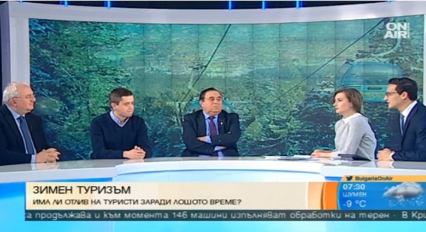 Хотелиери: 