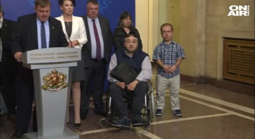 Представители на хората с увреждания на среща в Министерския съвет