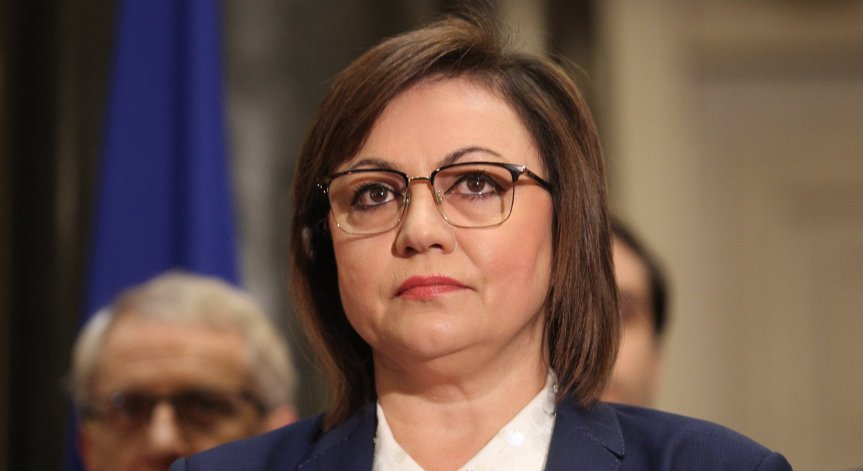 Нинова: Държавата ще субсидира обучението на 866 нови кадри за българската индустрия