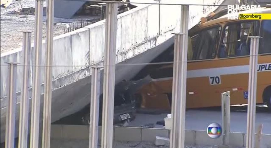Надлез се срути в бразилския град Бело Оризонте