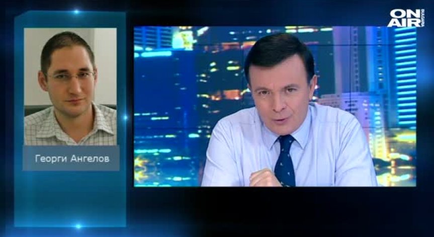 Георги Ангелов: Крайният срок за усвояване на еврофондовете изяжда повечето приходи