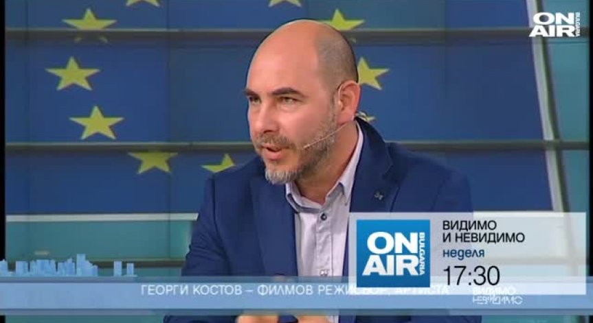 Колко силен е трусът в ГЕРБ и ще разклати ли държавата