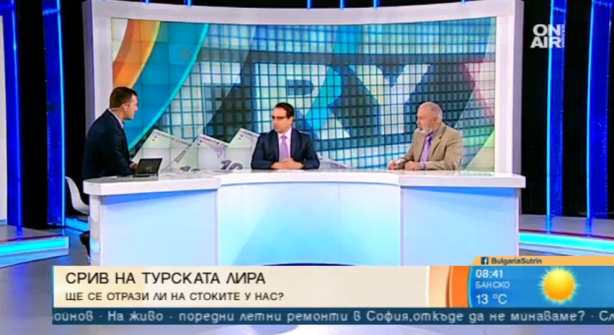 Ердоган срещу пазарната логика: Ще ескалира ли икономическата криза в Турция?