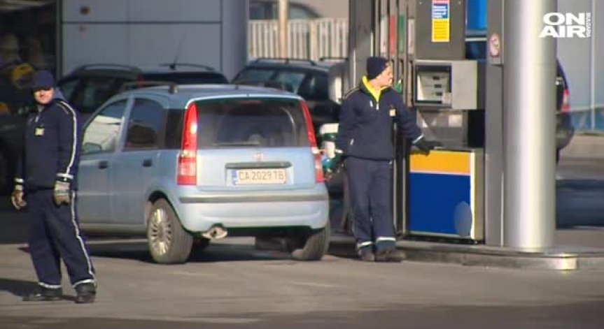 Банковата гаранция за регистрация за бензиностанциите отпада
