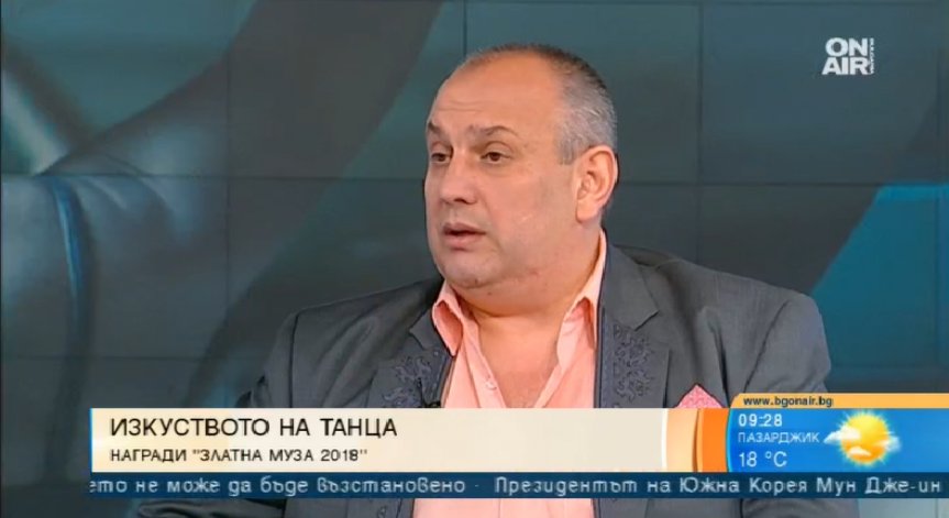 Десетки ансамбли ще се борят за статуетка на наградите 