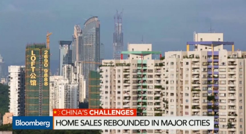 Цените на имотите в Китай се съживиха след намалението на лихвите