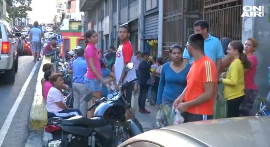 Силен трус от 7,3 по Рихтер разтърси източното крайбрежие на Венецуела