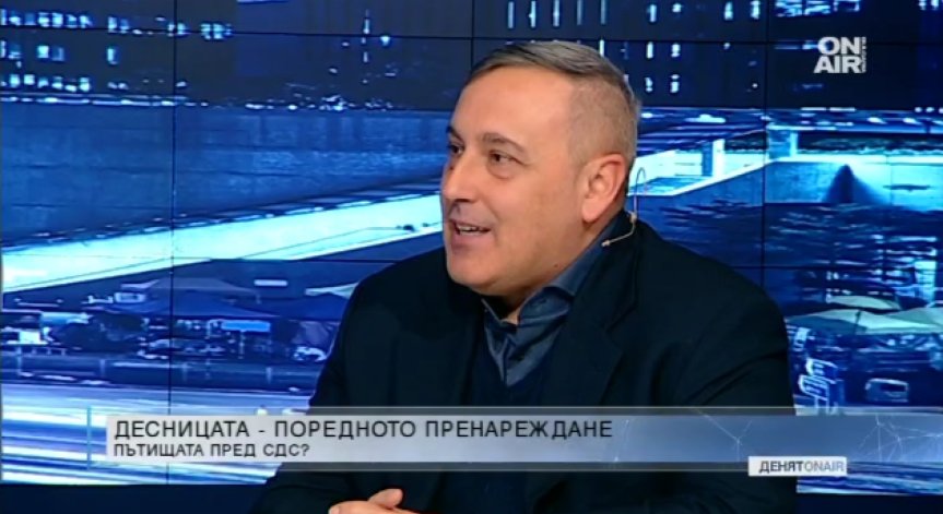 Вариантите за СДС за явяване на евровота били три: сами, коалиция или заедно с партия от ЕНП