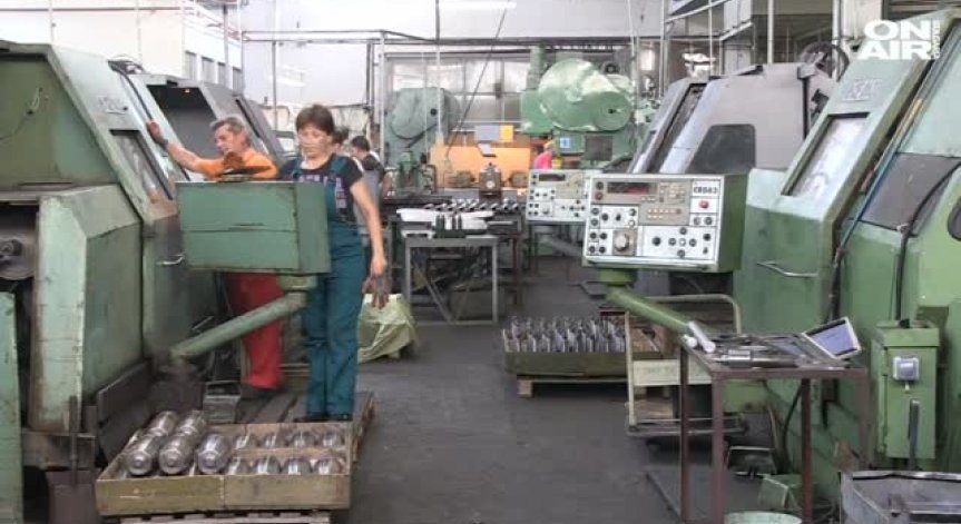 Държавата придобива 