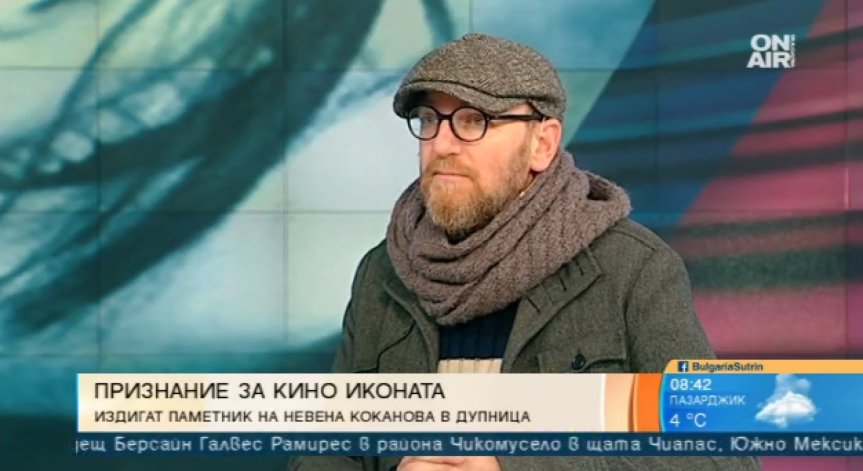 Признание: В Дупница издигат паметник в чест на Невена Коканова