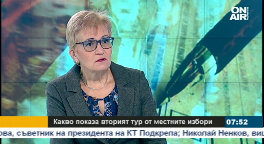Мария Пиргова: България се управлява от бизнеса, а не от държавата
