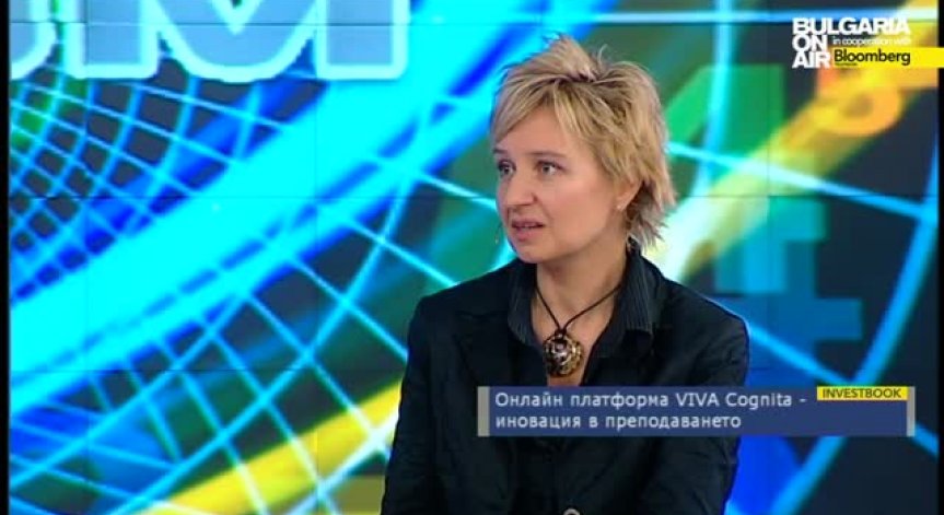 Онлайн платформа VIVA Cognita - иновации в образованието