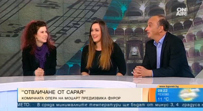 Комичната опера на Моцарт 