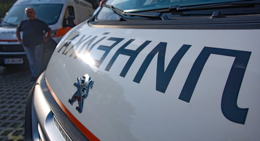 Четирима от пострадалите са в болницата в Монтана без опасност за живота.