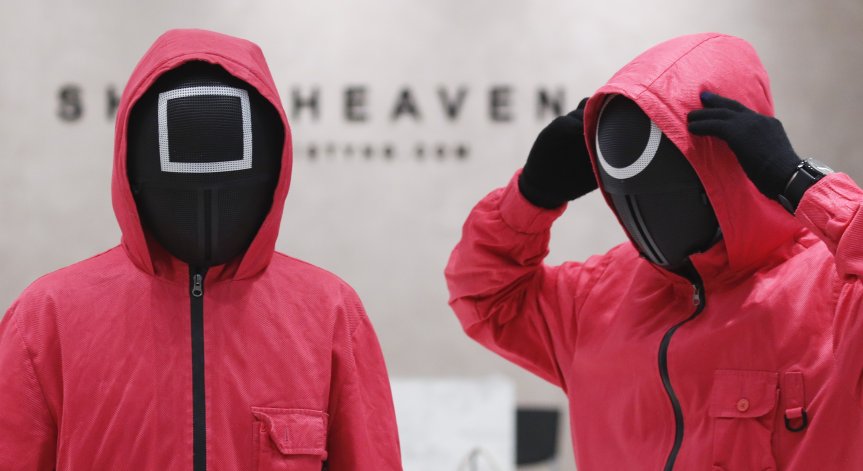 Squid Game - корейският сериал, който завладя света, а феновете чакат втори сезон