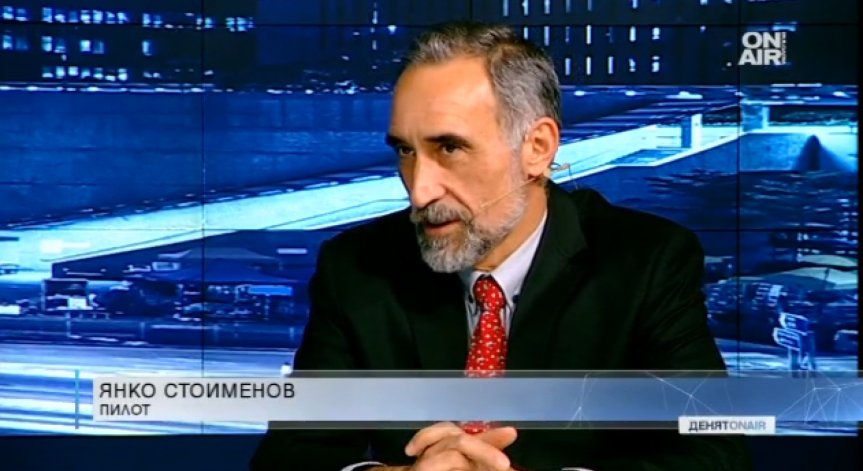 Невинният пилот, осъден на 123 години затвор: Беше невероятно изпитание
