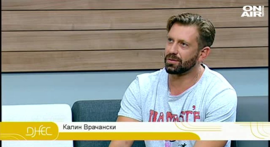 Калин Врачански: В театъра всички си помагаме