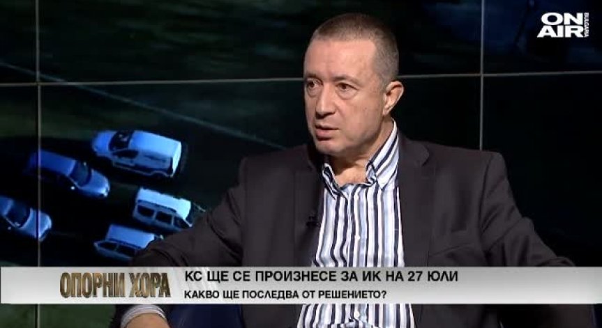 Янаки Стоилов: БСП трябва да копае по-дълбоко!
